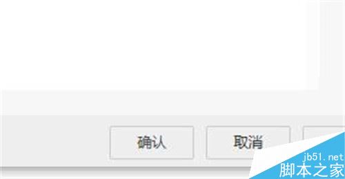 阿里旺旺怎么设置不接收陌生人消息 阿里旺旺关闭陌生人消息的设置方法