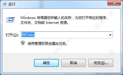 Corel Painter 2019怎么破解?Corel Painter 2019中文破解版安装详细图文教程
