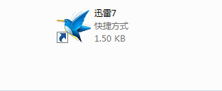 迅雷资源发现功能怎么使用?迅雷资源发现查找影片的教程