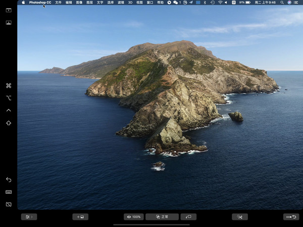 macOS Catalina正式版系统好用吗 macOS Catalina上手体验评测