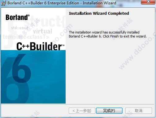 Borland C++ Builder6.0中文破解安装详细图文教程(附注册机)