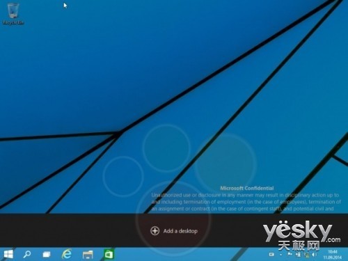 Windows9虚拟桌面增强Alt+Tab功能介绍
