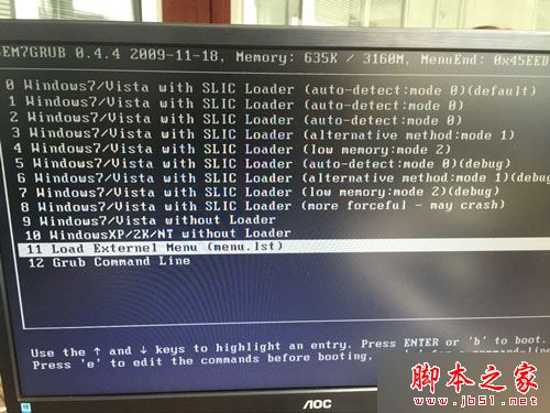 win7系统开机出现OEM7GRUB 0.4.4提示无法进入系统的原因及两种解决方法