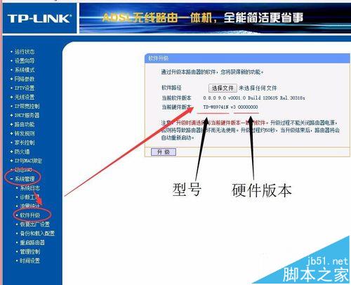 tdw89741n增强型路由器无法获取获取PVC该怎么办?