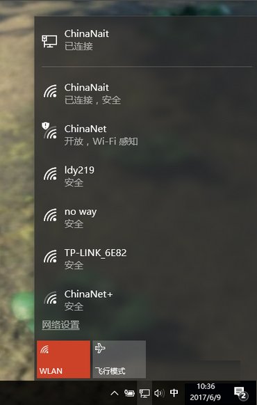联想G410笔记本wifi和蓝牙都打不开的解决方法