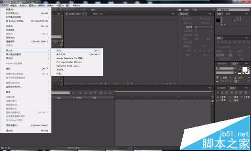 AE怎么给视频制作人物定格动画效果?