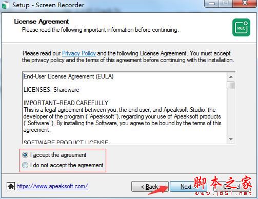 Apeaksoft Screen Recorder(屏幕录像软件)安装及激活教程