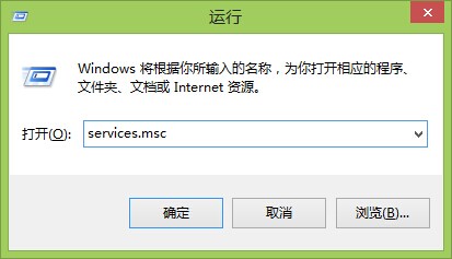 Win8.1关闭屏幕亮度自动调节不让其受光线影响