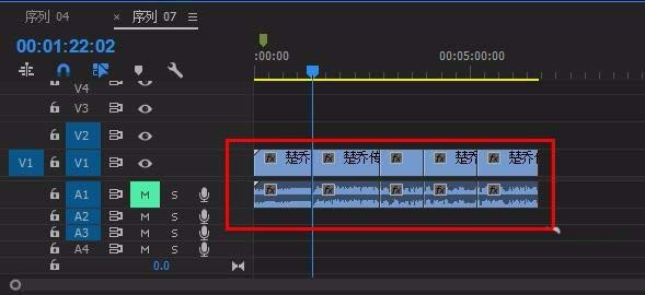 Premiere波纹删除工具怎么删除所有空隙?