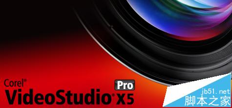 会声会影插入的素材怎么修改显示模式?