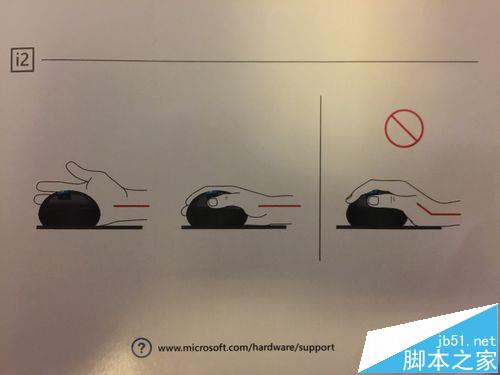 微软Sculpt Ergonomic Mouse大鼠标该怎么使用?