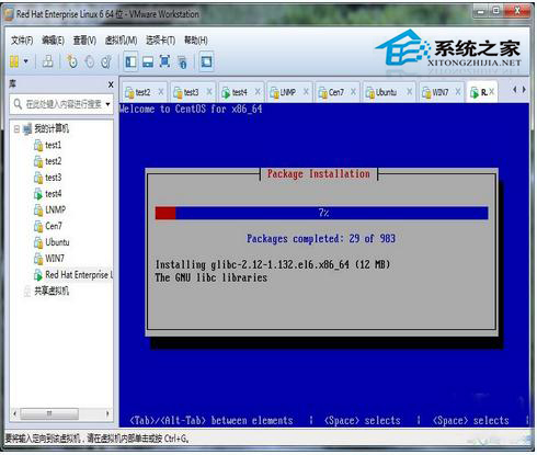 Linux下安装Cobbler以建立Linux网络安装环境
