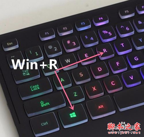 win10系统显卡设置要怎么操作?win10系统显卡设置具体操作方法