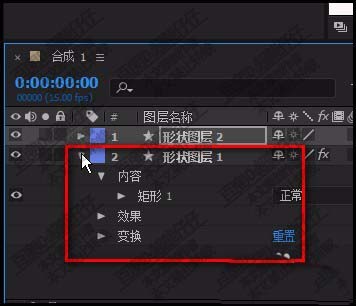 AE怎么复制图层效果? AE复制效果的技巧