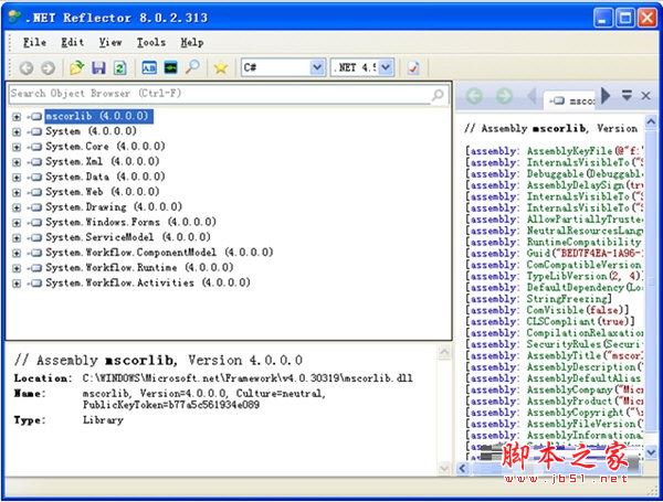 .NET Reflector8.5怎么激活？.NET Reflector安装激活使用详细图文教程