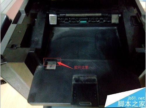 佳能MF4400一体机打印时卡纸该怎么办?