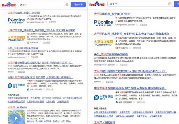比起win10更爱mac 五款神器轻松让Win10变身macOS