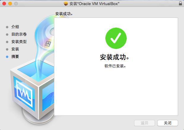 苹果Mac虚拟机装Windows哪家强？