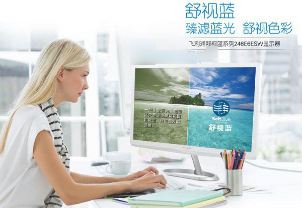 2016年电脑显示器多大合适？8款23英寸大屏显示器推荐(图文)