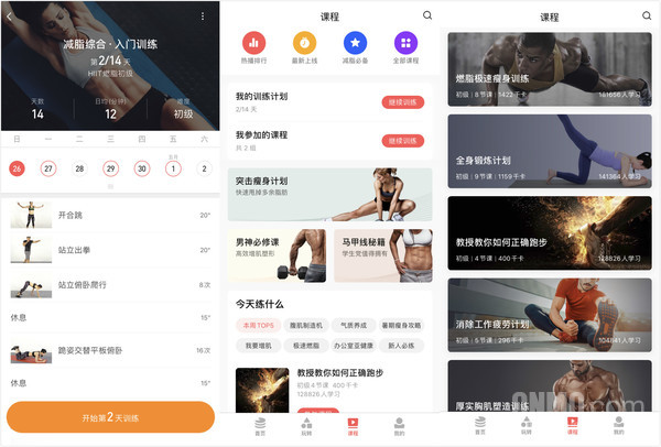 amazfit powerbuds测评 Amazfit PowerBuds值得入手吗