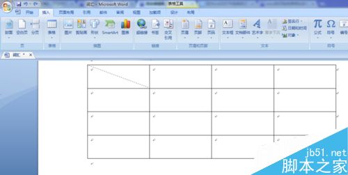 word2007绘制表格头斜线的几种方法介绍