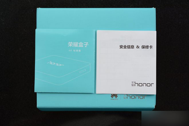 (图文)华为荣耀盒子标准版全面评测 功能强大支持4K