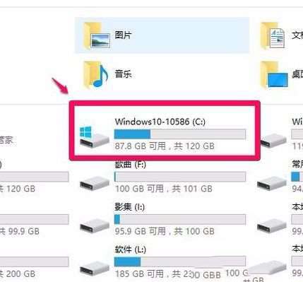 win10怎么关闭家庭组配置维护服务?