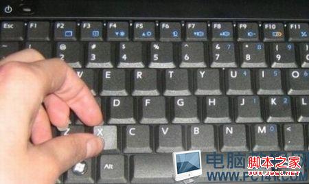 笔记本键盘失灵怎么办？笔记本键盘按键失灵原因分析及解决方法