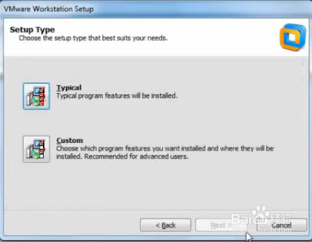 VMware Workstation 10 激活破解安装详细图文教程