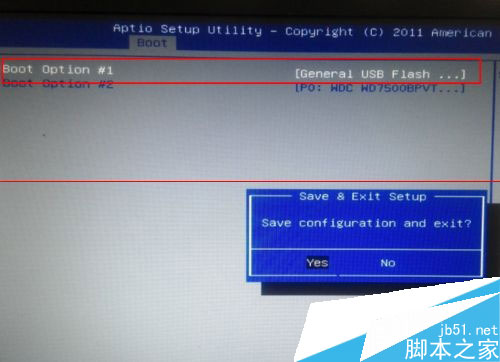 电脑开机出现unknown filesystem错误的解决方法