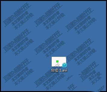 AE渲染保存位置怎么设置?