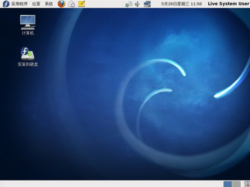 Fedora 13 正式版安装教程(图文)