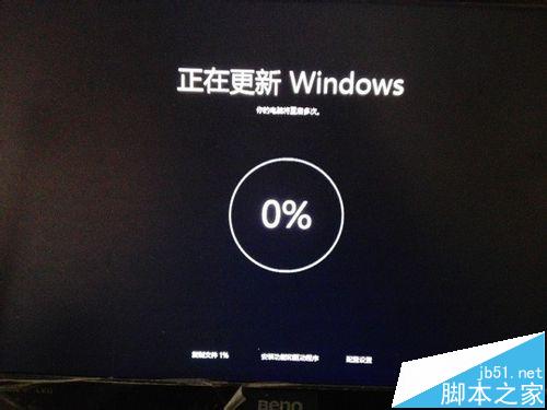 win10预览版10586怎么升级?win10 10240升级10586的图文教程