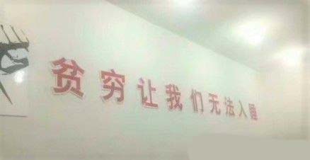 Win10开热点总会莫名的自动关闭怎么办?