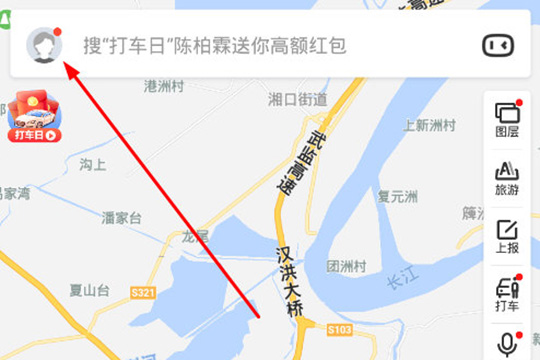 百度地图如何设置不走高速 百度地图设置不走高速方法