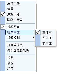 MVBOX怎么用？MVBOX使用教程图文详细介绍