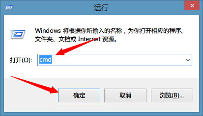 OneDNS是什么意思 OneDNS设置教程图文详解