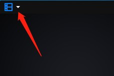 暴风影音如何手动设置列表区文字大小