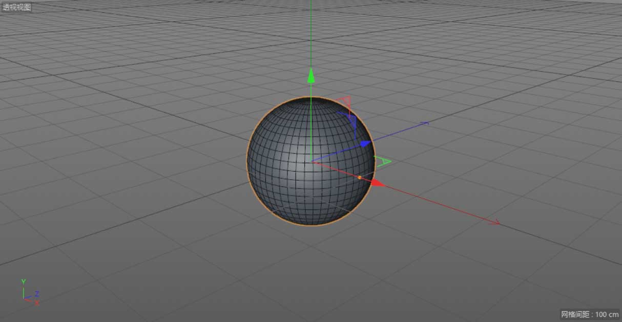 怎样用C4D做个飞碟?用C4D制作小黄人飞碟建模及渲染教程