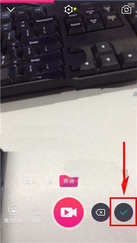 美拍app怎么使用有戏添加音乐特效?