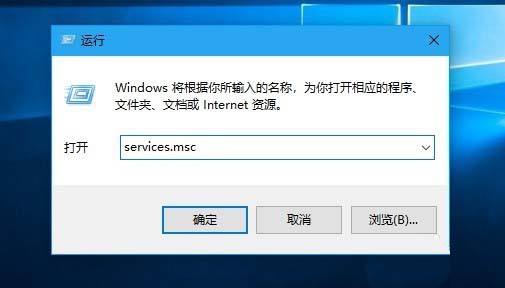 Win10提示设备已过期系统无法正常更新怎么办?
