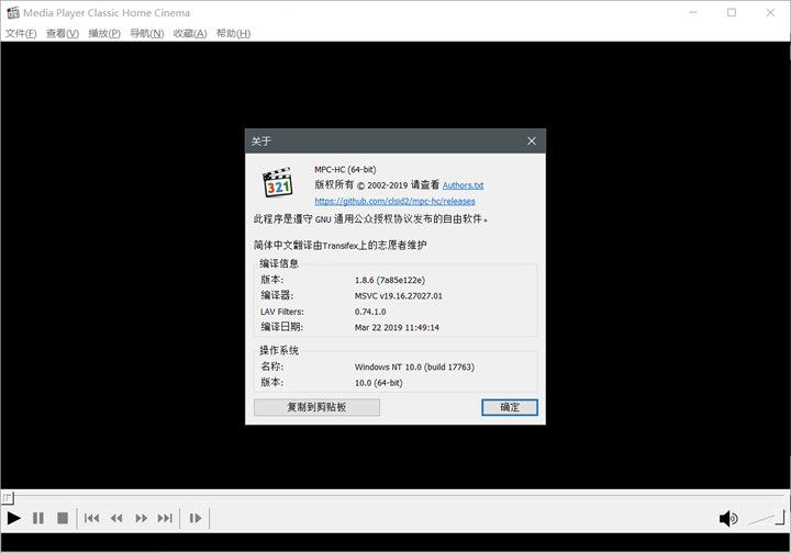 推荐5款简约强大的Win10好用的本地软件