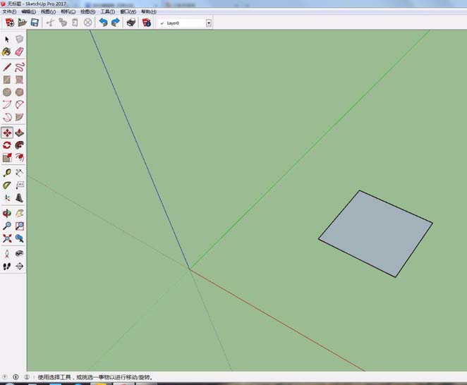 sketchup草图大师怎么建模三角坡?
