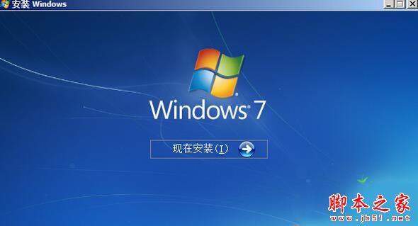 win10系统安装sqlserver2008提示应用可能无法正常工作的原因及两种解决方法