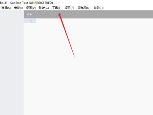 Sublime Text怎么创建代码片段? Sublime新建代码片段的技巧
