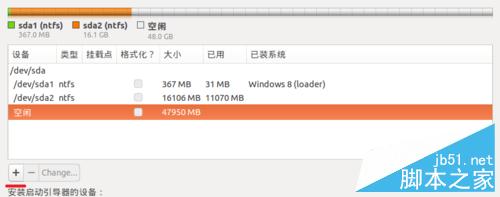 更新win10后无法安装ubuntu怎么办?win10安装ubuntu教程