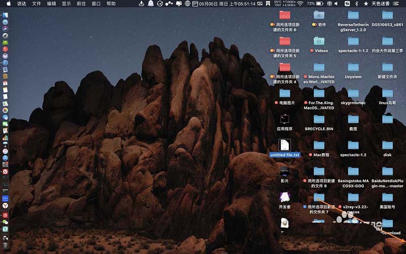 MacBook Air桌面怎么添加仪表盘?
