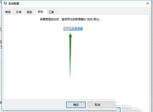 win10不识别usb2.0怎么办?win10不识别usb2.0解决方法