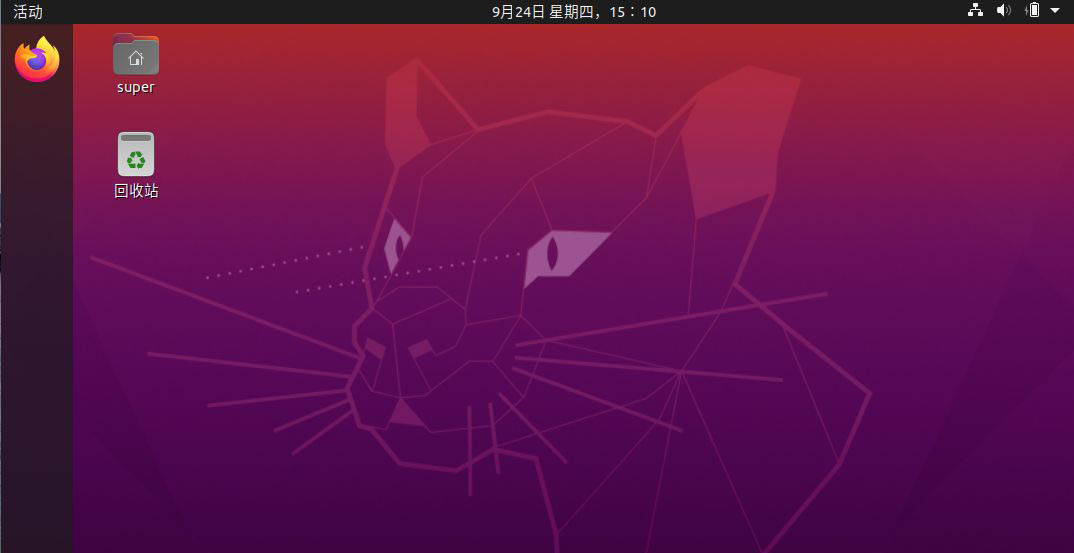 ubuntu20.04与win10双系统怎么设置默认启动win10配置?
