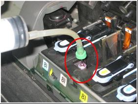 HP5000系列打印机连供墨盒如何排空气?